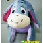 ตุ๊กตา Eeyore - อียอร์ 24 นิ้ว