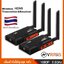 VRRiiS WL009 อะแดปเตอร์รับส่งสัญญาณวิดีโอ HDMI ไร้สาย ระยะไกล สูงสุด200ม. เพิ่มตัวรับได้สูงสุด 4จุด
