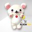 ตุ๊กตาหมี Korilakkuma - โครีแลคคูมะ นุ่มนิ่ม 20 นิ้ว