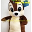 ตุ๊กตาหมอนข้างชิพ 24 นิ้ว