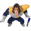 Figure Vegeta - เบจิต้า ร่างลิงยักษ์ Action Figure
