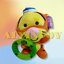 ตุ๊กตา Tigger Cutie Marine 9 นิ้ว