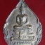 เหรียญหลวงพ่อโสธร หลังพระครูปลัดตี๋ วัดบางเสาธง