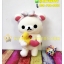ตุ๊กตาหมี Korilakkuma - โคะรีแลคคุมะอาบน้ำ 35 ซม.