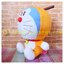 ตุ๊กตา โดราเอม่อน ชุดส้ม 12 นิ้ว