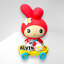 My Melody - มายเมโลดี้ ชนถอย มีเสียงเพลง มีไฟ