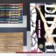 Birth กำเนิดอสูร 1-8 จบ