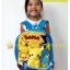 กระเป๋าเป้ Pikaju - ปิกาจู AL1