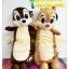 ตุ๊กตาหมอนข้าง Chip & Dale 24 นิ้ว