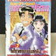 คินดะอิจิ Case 1-7 จบ [10 เล่ม]