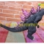 Figure Godzilla - ก็อตซิลล่า หลังม่วง