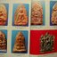 พระโคนสมอพิมพ์ปางมารวิชัย ชากังราว กำแพงเพชร
