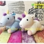 ตุ๊กตา Unicorn - ม้ายูนิคอร์น สีขาว