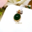 จี้พลอย Green Agate สีเขียว ชิ้นเล็กน่ารัก