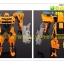 หุ่นยนต์ Bumblebee Transformer 3