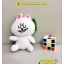 เซ็ตตุ๊กตา Cony & Moons & Brown 11 ตัว