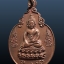 เหรียญพระกริ่งพุทโธน้อย กะไหล่ทอง พิมพ์ใหญ่ ออกวัดอาวุธฯ ปี 2521 พิธีใหญ่ หลวงปู่โต๊ะ วัดประดู่ฉิมพลี ร่วมอธิตฐานจิต พระดีพิธีใหญ่