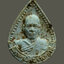 พระผงรูปเหมือนพิมพ์หยดน้ำ หลวงพ่อโอด วัดจันเสน จ.นครสวรรค์ ปี2531