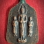 เหรียญหลวงปู่สนธิ์ วัดเขาคอก จ.นครนายก