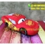 ตุ๊กตา Lightning McQueen - ไลท์นิ่ง แม็คควีน
