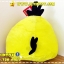 ตุ๊กตา Angry bird สีเหลือง 16" นิ้ว