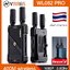 VRRiiS Pro WL082 set อะแดปเตอร์รับส่งสัญญาณวิดีโอ HDMI ไร้สาย ระยะไกล สูงสุด400ม. เพิ่มตัวรับได้สูงสุด 5จุด