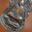เหรียญนั่งเสือพระครูบุญส่ง วัดลับแล สระบรี