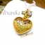 จี้เพชรแท้ทรงหัวใจ ขนาดพอดีสำหรับสวมใส่ได้ทุกวัน