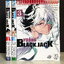 Young Black Jack 3 เล่มจบ