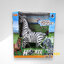 Zebra โมเดลม้าลาย ของเล่นม้าลาย เดินได้ มีเสียง มีไฟ