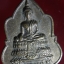 เหรียญพระพุทธ วัดอมรคีรี บางยี่ขัน ธนบุรี กรุงเทพ ฯ ปี 2513