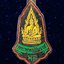 แหนบพระพุทธชินราช (พ.ล.)ลงยา วัดพระศรีรันตมหาธาตุ จ.พิษณุโลก