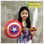 โล่ & ดาบ Captain America