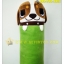 หมอนข้าง Canimals - แคนนิมอลส์ AL4