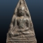 พระท่ามะปรางค์ เนื้อชินเงิน