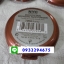 NYC BRONZING FACE POWDER สี SUNNY