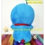 ตุ๊กตา Doraemon - โดราเอม่อน 24 นิ้ว