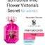 Bombshell Wildflower