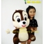 ตุ๊กตากระรอกชิพ 20 นิ้ว