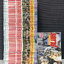 จอมเกบลูส์ 1-42 จบ