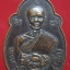 เหรียญพระครูวิริยะสุนทร(เล็ก) วัดวังหิน อ.สามชุก สุพรรณบุรี ปี21