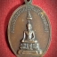 เหรียญพระครูชลิตธรรมคุณ วัดคลองช่อง (วัดธรรมประสิทธิ์) ต.คลองโคน อ.เมือง จ.สมุทรสงคราม ปี 2537