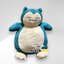 ตุ๊กตา Kabigon - คาบิก้อน 10 นิ้ว