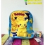 กระเป๋าเป้ Pikaju - ปิกาจู AL1