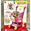 Home Shopping Cart - รถเข็นซุปเปอร์มาร์เก็ต