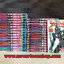 กายเวอร์ Guyver 1-30