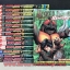 Masked Rider 1-16 จบ
