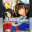 Set Gundam 19 เล่ม