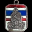 เหรียญสี่เหลี่ยมลงยา สีธงชาติ หลวงพ่อเดิม วัดหนองโพ จ.นครสวรรค์ ปี2485