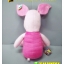 ตุ๊กตา Piglet - พิกเล็ต 24 นิ้ว